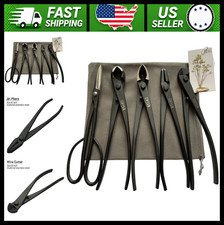 5-Piece Bonsai Tool Set with Scissors, Knob & Concave & Wire Cutters, Jin Pliers picture