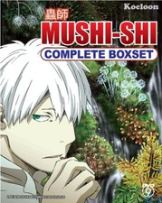 DVD Anime MUSHI-SHI Complete Boxset Season 1+2+3 (1-46 End) +SP English Subtitle picture