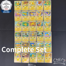 30th Celebration Pikachu Holo Complete Set Of 30 Pokemon Card 2026 Japanese NM picture