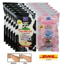 12 pcs YOKO Spa Milk Salt Scrub Skin Plus AHA Vitamin E Collagen Whitening 50g picture