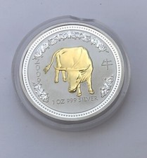 2007 2009 Australia Lunar I Year of the Ox Gilded Silver Coin Perth Mint picture
