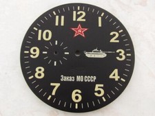 AVRM ZChZ Zlatoustovsk Vintage Russian Tank T-34 Clock Dial Watch-face EXCELLENT picture