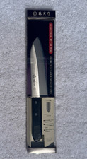 Tojiro Fujitora DP Chef’s Knife 170mm - FU-301 - Japanese VG10 Steel picture