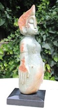 Stunning Zimbabwe Shona Serpentine Stone Figure Sculpture Africa African signed picture