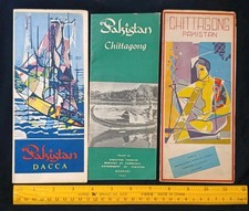 East Pakistan Early Vintage Chittagong & Dacca 3 Different BROCHURE Booklet Rare picture