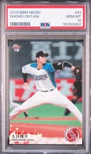 2019 BBM HEISEI #91 SHOHEI OHTANI PSA 10 picture