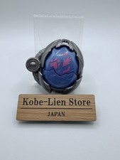 Bandai Kamen Rider MY-TH DX Ride X-Eggs 1 Origin : Narikiri Limited NEW picture