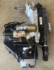 Refurbished GY6 150 Engine Shortcase CVT Transmission for 150cc ATV Quad Go Kart picture