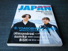JAPAN532 YOASOBI ALEXANDROS SUMIKA RADWIMPS SPITZ KING GNU MACARONI PENCIL  Saki picture