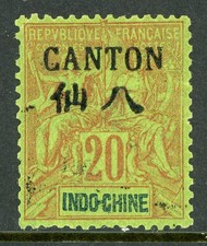 France Colonies 1903 China 20¢ Red/Green Canton Scott #21 Mint D696 picture