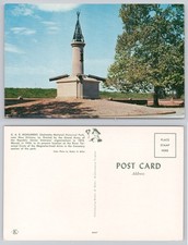 Chalmette National Park G.A.R. Monument New Orleans Louisiana Chrome Postcard picture