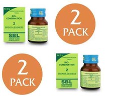 25g X 5 SBL Bio-Combination 2 Tablets for Asthma | Natural Homeopathic Remedy picture