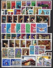 HUNGARY - 1970.Complete Year set with Blocks 83 EUR  picture