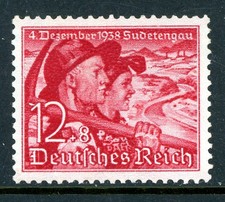 GANDALF - Germany 1938 Reich 12+8pf Culture Fund Scott #B133 MNH B622 picture
