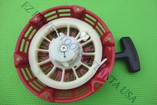 Honda WH20XK1 WH20XK2 WH20XT Water Pump Recoil Starter Type B picture