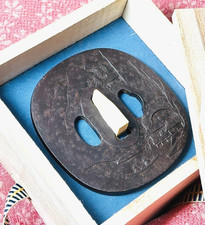Antique Japanese Choshu Tsuba Iron Landscape Samurai Sword Guard Edo Period picture