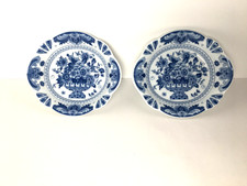 Blue Basket Dish, Takahashi, Japan Set of Two picture