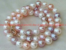 8-9mm Natural White Purple Pink South Sea Multicolor Pearl Necklace 14-36
