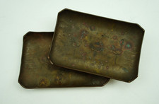 Antique Georg von Mendelssohn German Arts & Crafts Hammered Brass Trays - Pair picture