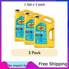 (3 pack) Pennzoil Marine XLF Extended Life Formula Engine Oil, 1 Gal picture