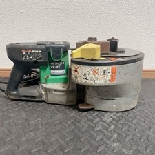 Hitachi VB16Y Portable Rebar Bender & Cutter 16mm Used Japan Operation verified picture