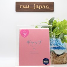 Gap: The Series Blu-ray Disc Box Limited Edition Booklet Japan ANZX-17421 New picture