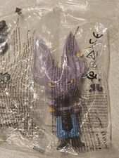 2026 Burger King Dragon Ball Z Toy #6- Beerus new picture