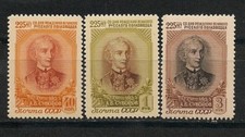 Soviet Union USSR 1956 Minr : 1898 - 1900 Suworow Heeresführer Russian Legend picture