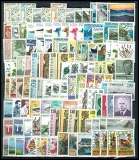 Faroe islands 1975-90 ☀ Stamps Collection Mi 365 Eur - MNH (**) picture