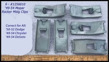 Vintage NOS 1949-1954  Mopar Rocker Moulding Clips Lot Chrysler Dodge 1950-52 picture