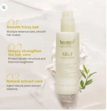 Bremod Premium Series 10 IN 1 Hair Serum picture