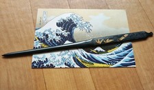 japanese Kougai(skewer） 