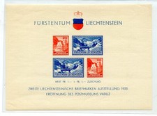 Liechtenstein #B14 (L290) S/S of 4, Postal Museum issue, MNH, VF, CV$60.00 picture
