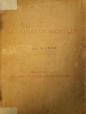 The Doctrines of Nichiren ©️ 1893 picture