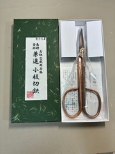 Kaneshin Long Handle Shinogi Bonsai Scissors Red Bronze No.38J Made in Japan picture