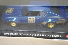 Kyosho 1/18 Nissan Skyline 2000 GT-R KPGC110 08252B picture