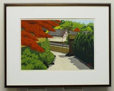 Masao Ido Woodblock Print 1989 Asuka Road in Autumn Signed ED 148/150 Framed picture