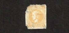 1869-78 SERBIA 1p Yellow Prince Milan Sc#16 Mint Fault As Is picture