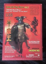 1/6 RARE Jason NG Limited Edition Journey To The West “INVINCIBLE BULL” Figure picture