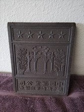 Vintage 1950’s Chinese Black Tea Brick Relief picture