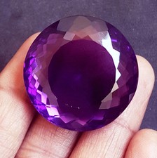 1000.00 Ct+ Natural Purple Amethyst Round Shape Certified Loose Gemstone AAA picture