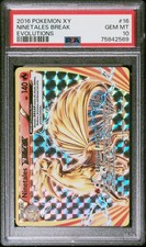 PSA 10 Ninetales BREAK #16 Holo 2016 Pokemon XY Evolutions picture