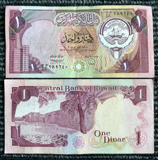 Kuwait 1 Dinar 1980 Banknote World Paper Money Circulated picture