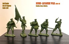 FIRST LEGION Toy Soldiers Russian Soldiers WW1  Scale 1:32 picture