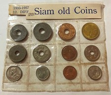 1935-1957 THAILAND TYPE SET (12) - TWELVE DIFF. SIAM OLD COINS - SEALED - RARE picture