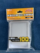 Konami OCG Yugioh Hieroglyph Over Sleeve Protectors 100 Count Official Product picture