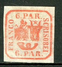 Romania 1862 First Issue 6pa Vermillion  Scott #17 Mint D992 picture