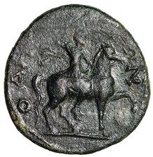 Hadrian AE21 of Odessos, Thrace 