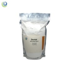 DENTAL LAB PLASTER CREAMY WHITE TYPE II REGULAR SET 1 Lb. (454 G) picture