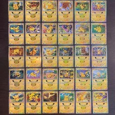 30th Celebration Pikachu Holo Complete Set Of 30 Pokemon Card Japanese 2026 NM picture
